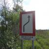 DSCN0366